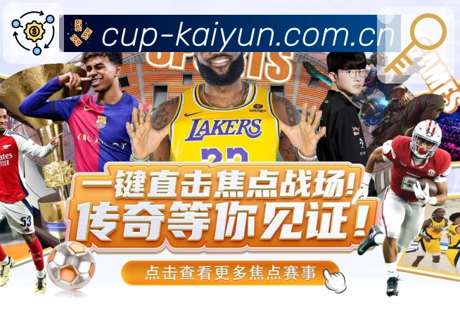 安全直达登录器